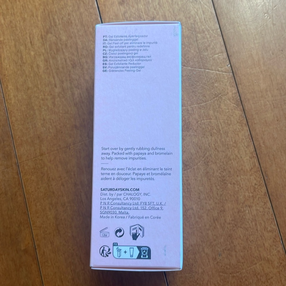 Saturday Skin Rub-a-dub Refining Peel Gel - Picture 3 of 3
